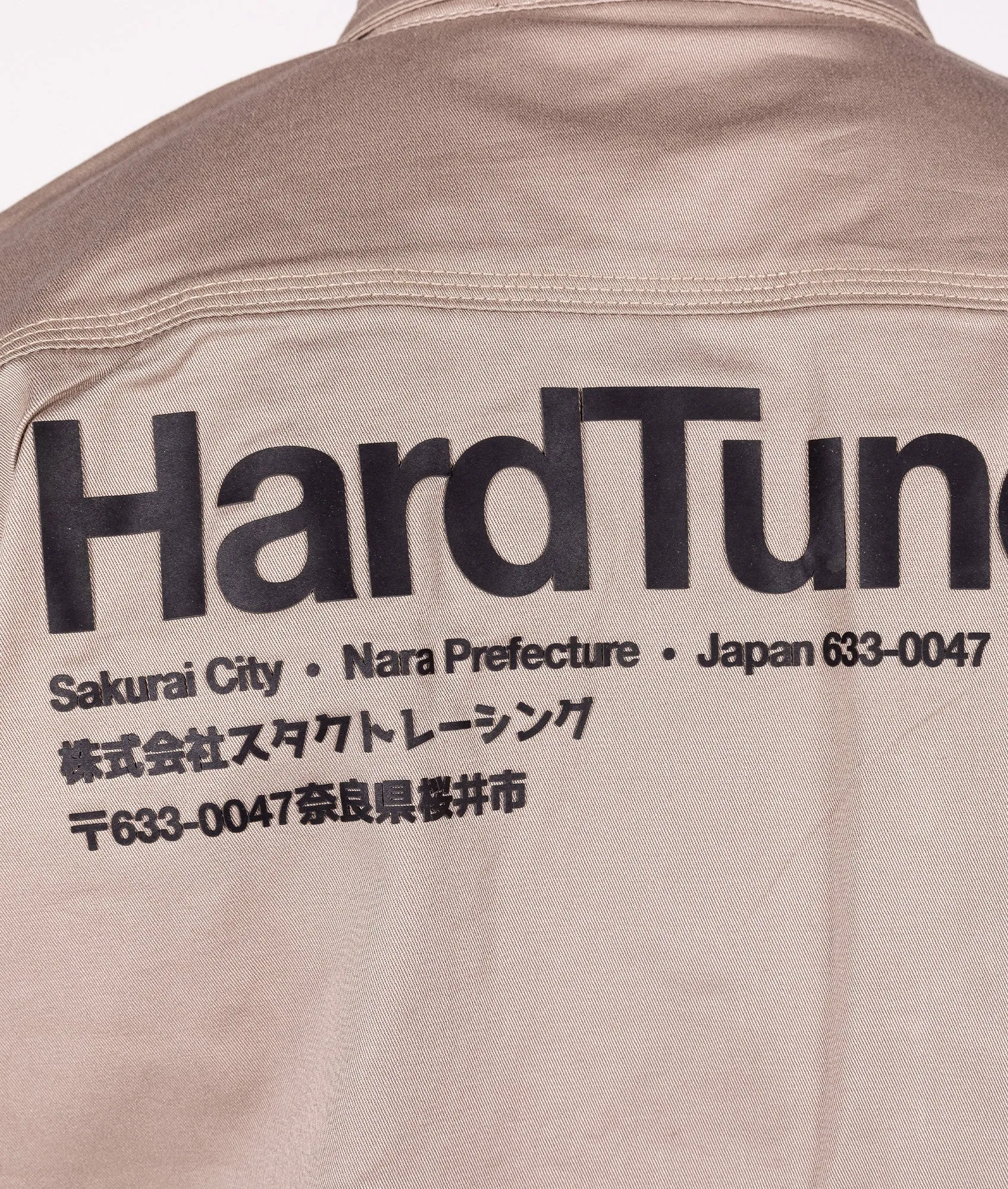 Hardtuned Short Sleeve Work Shirt - Tan