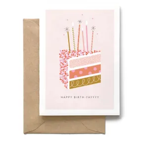 SPAGHETTI & MEATBALLS | Birth-Yay Card